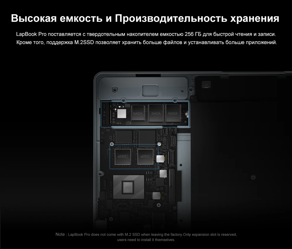 CHUWI LapBook Pro 14 дюймов ноутбук с узким краем экрана FHD для ноутбуков Windows10 Четырехъядерный процессор Intel Gemini-Lake N4100 8 ГБ RAM 256 ГБ ROM Notebook