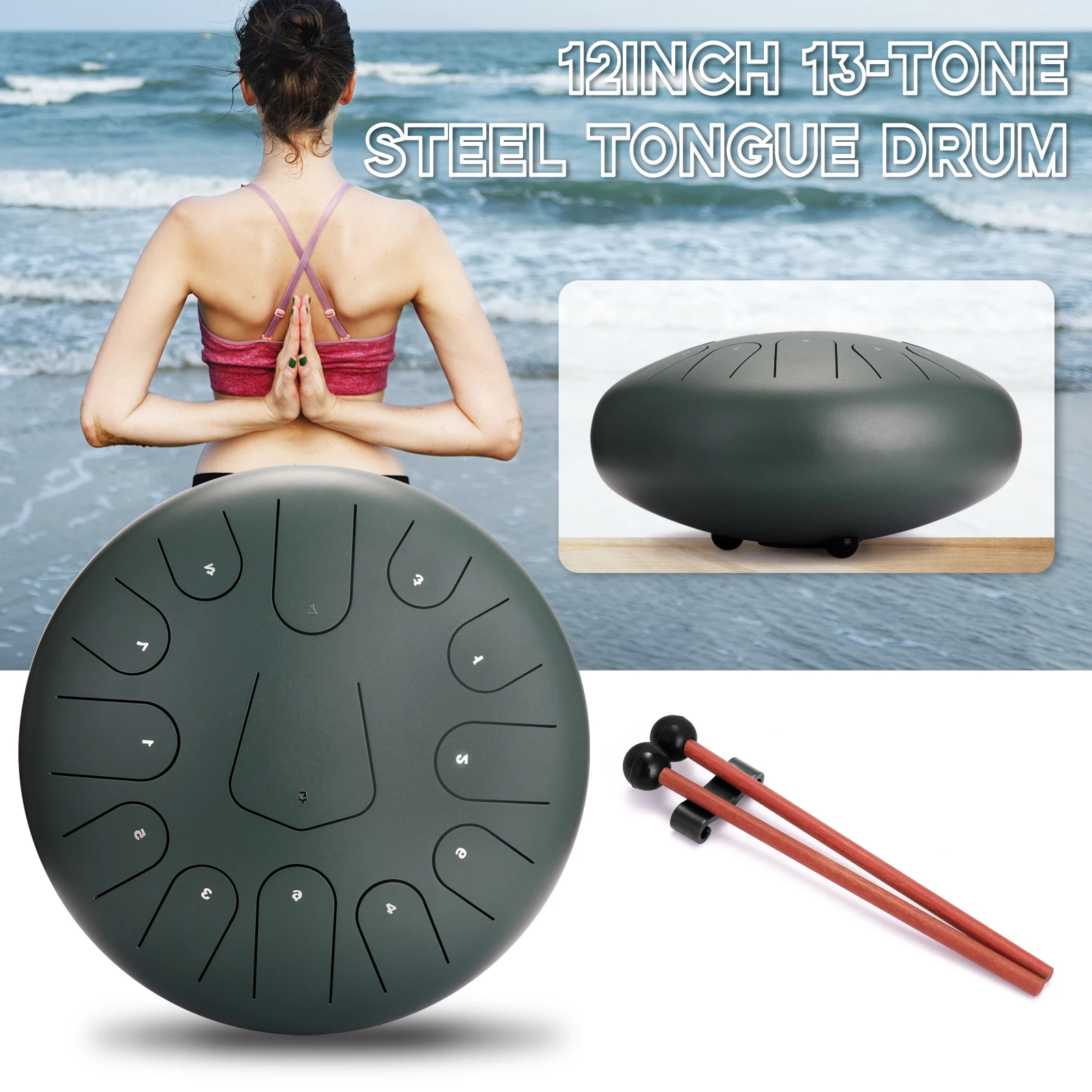 12 дюймовый 13 тоновый стальной барабан с язычком мини барабаном Ударные
