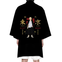 tokyo revengers long kimono t shirt short suit sano manjiro ryuguji ken anime cosplay men casual solid oversized summer costume
