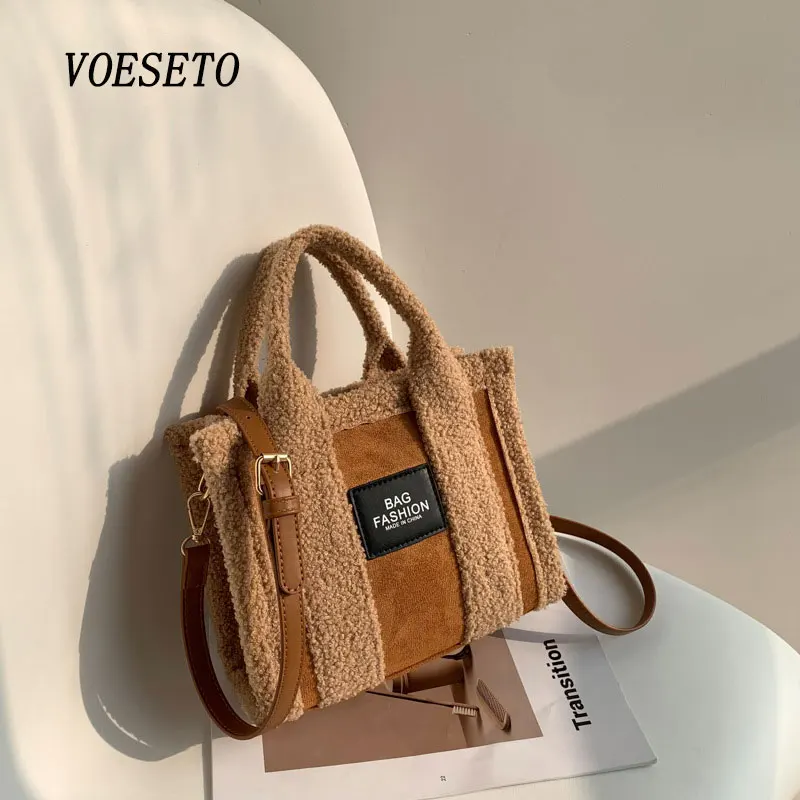

VOESETO Woman's Korean Winter Plush Bag Female 2021 New Trendy Frosted Tote Bag Fashion Shoulder Stitching Brown Messenger Bag