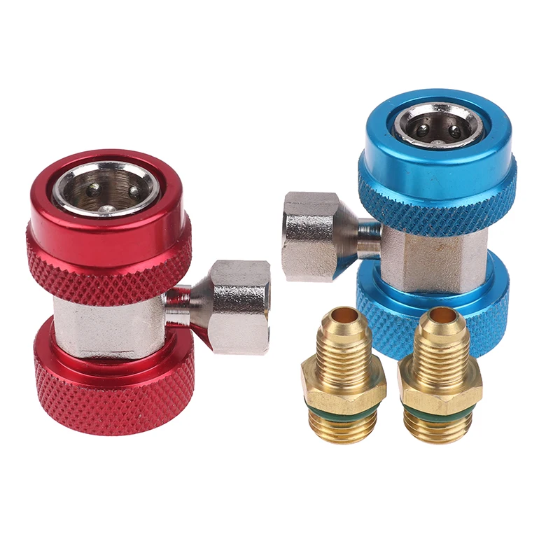 2 шт Латунь + металл R134A быстроразъемный адаптер для кондиционера