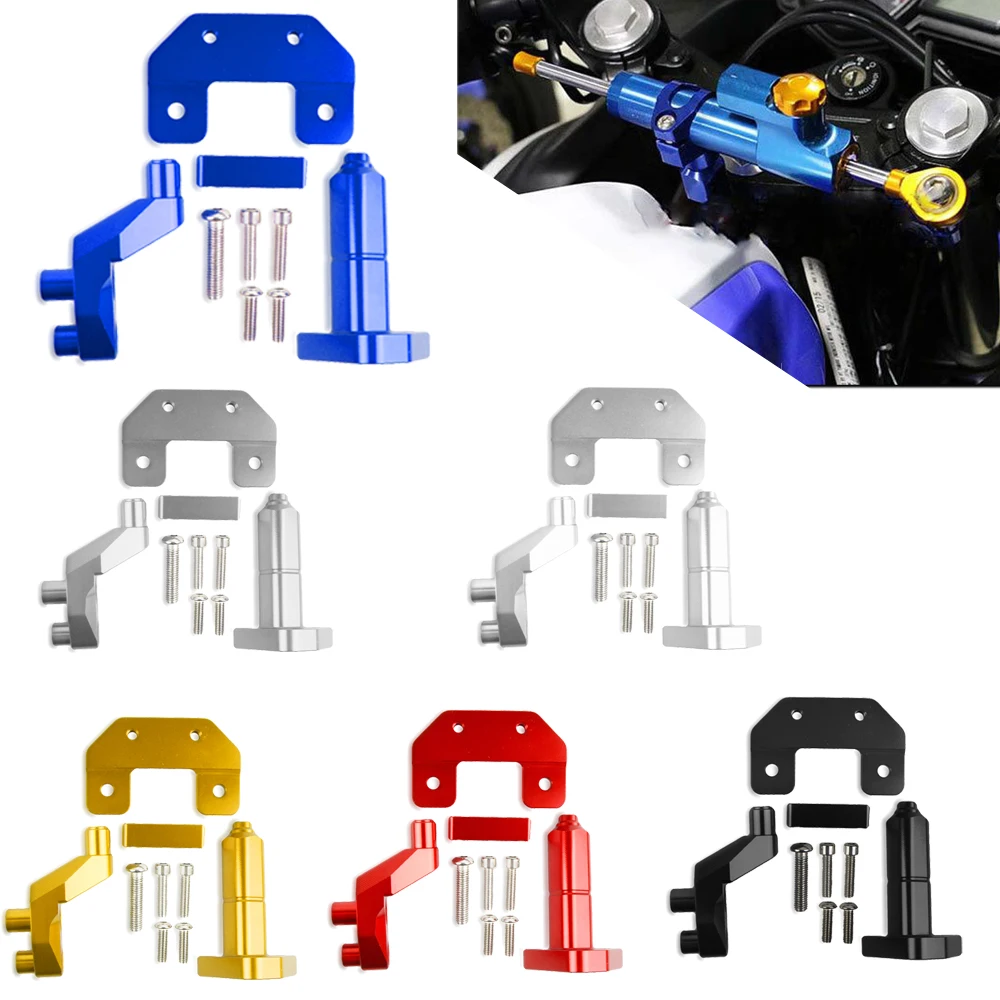 Для Yamaha yzf r25 r3 2014-2017 YZF-R25 2015 16 мотоцикла стабилизации руля демпфер Кронштейн