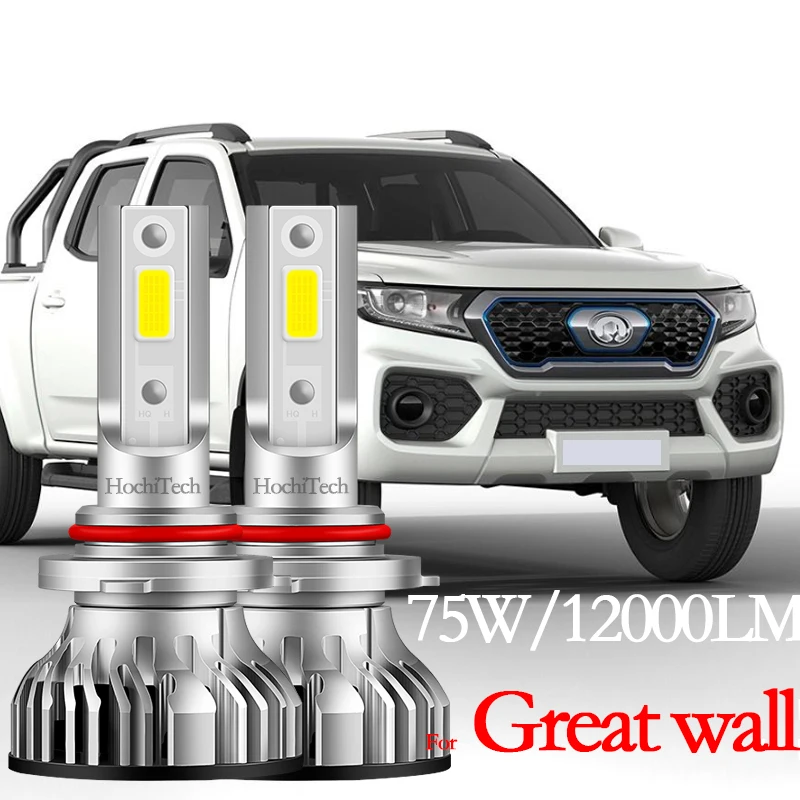 

Для Great wall Wingle 3 5 7 Safe sing socool Pegasus C70 C30 C50 M4, лампы головного света дальнего света для фар противотумансветильник фар H1 H7 H11