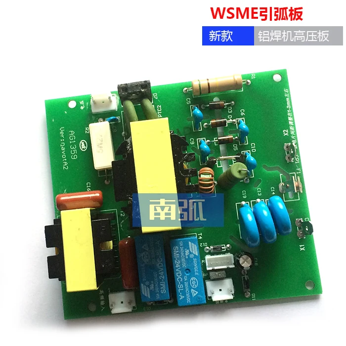 

WSME Arc Ignition Board Aluminum Welder High Voltage Board Inverter Welding Machine Circuit Board Argon Welding Circuit Board
