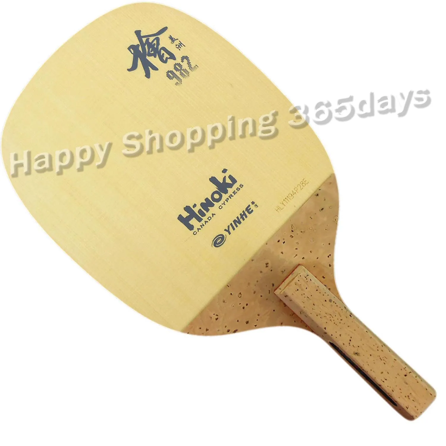 Yinhe лезвие для настольного тенниса пинг понга галактика 982|pingpong blade|japanese penholdpenhold