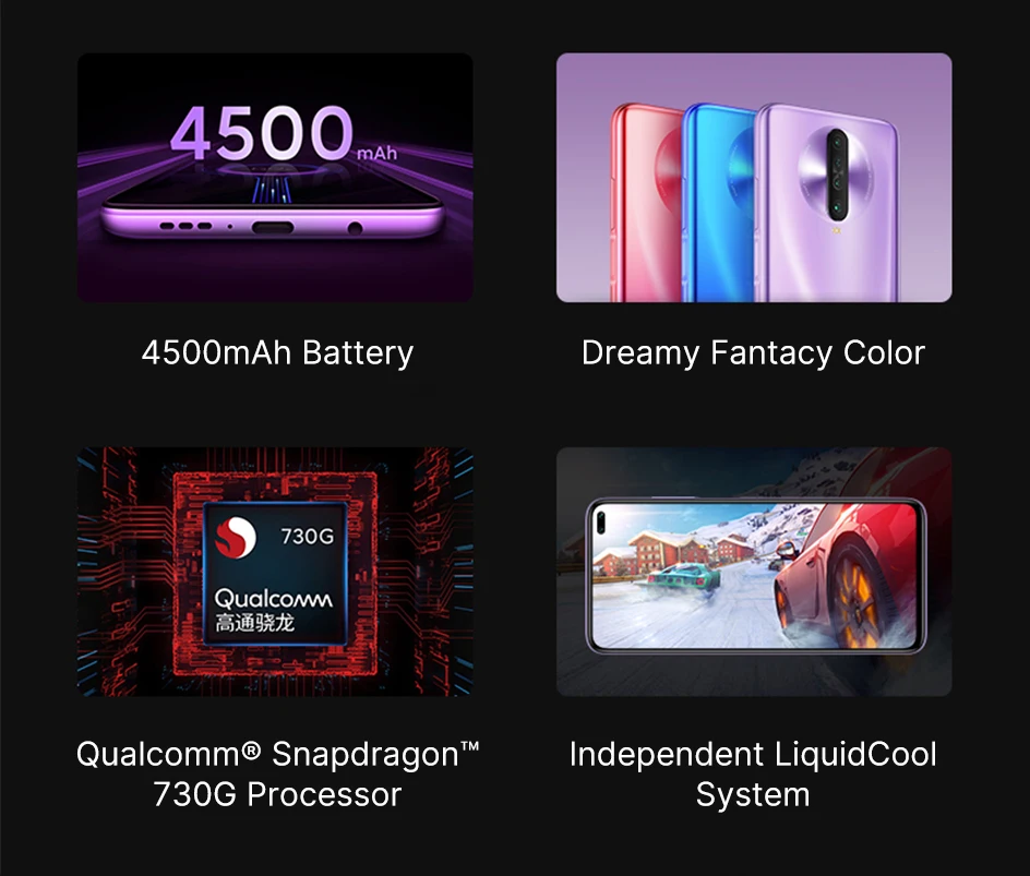 Xiaomi Redmi K30 4G серия предпродажный Snapdragon 730G 1201Hz жидкий дисплей NFC ИК-контроль 6,67 “экран 5G серия открытые продажи в