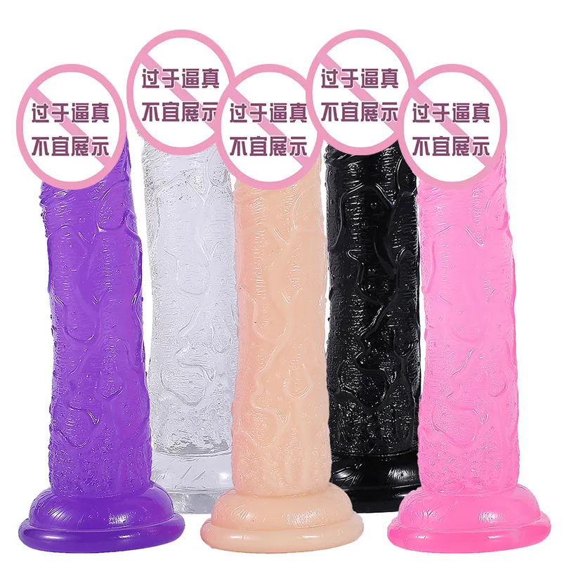 Симуляция пениса большой фаллоимитатор секс шоп эротические Пенис взрослые