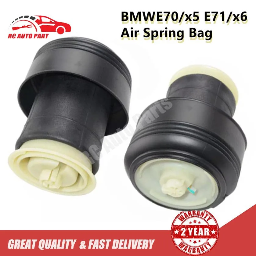 Резиновая пружина для воздушного компрессора BMW X5 X6 GT E70 E71 F07 F11 F15 F16 2015 7126790078 37106781827