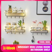 34 hooks metal wire display shelfs modern kitchen organizer corner rack for bedroom living room organizer lovehome stylish