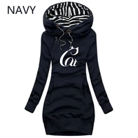 2021 autumn and winter women dresses fashion long sleeve hoodie dress casual hooded dresses for women pullover dress