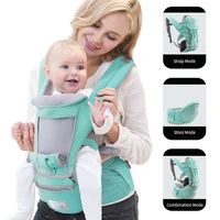 breathable ergonomic baby carrier backpack portable infant baby carrier kangaroo hipseat heaps baby sling carrier wrap