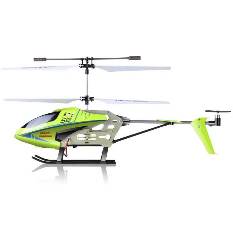 Радиоуправляемый вертолет S8 3.5CH беспилотный летательный аппарат Quadcopter с