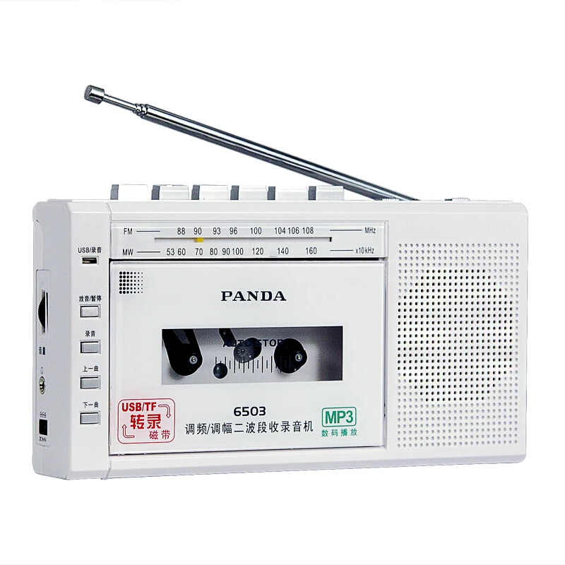 저렴한 휴대용 AM FM 라디오 수신기 라디오 마이크 테이프 전사 기계와 공부 음악 플레이어 교육용 2 밴드 라디오