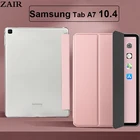 Чехол для Samsung Galaxy Tab A7 10,4 SM-T500T505 искусственная кожа три складной чехол-подставка для Samsung Galaxy Tab A7 10,4 2020 чехол