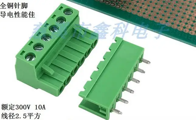 30 комплектов KF2EDGK 5 контактный 6 терминальный Тип 300 в 10 А 08 мм Шаг коннектора pcb