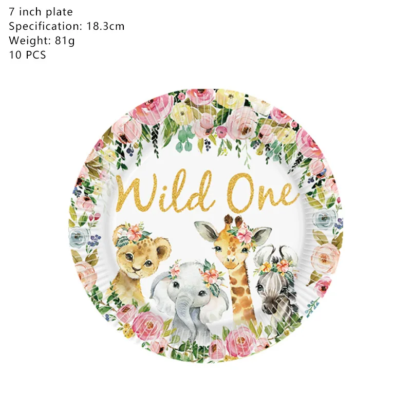 Джунгли посуда в виде животных комплект и надписью Wild One День рождения Декор для