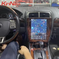kirinavi tesla style vertical screen 12 1 android 9 0 car radio for jaguar xk gps navigation auto multimedia player hd carplay