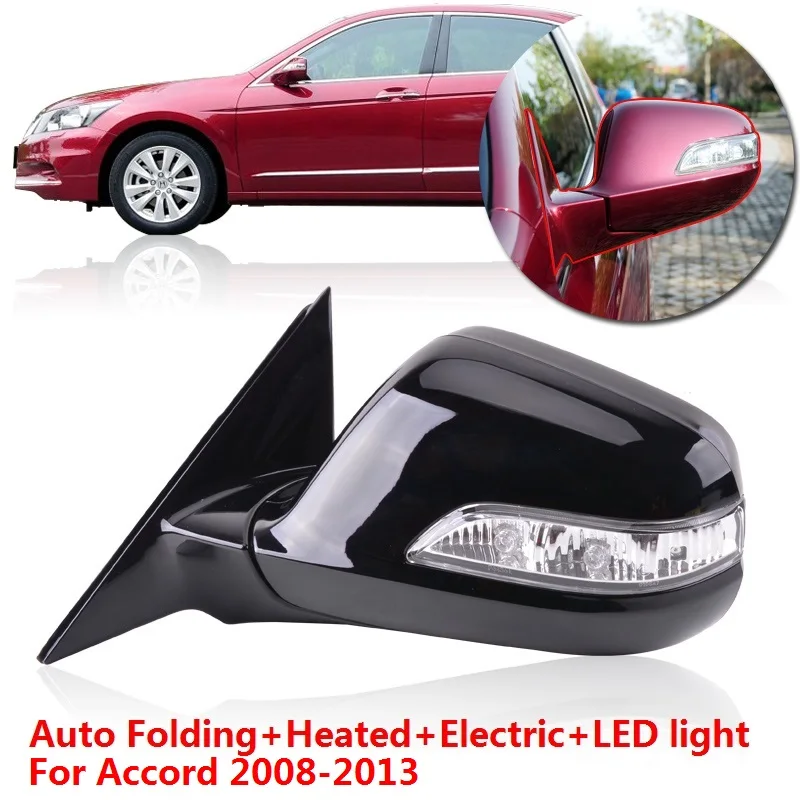 Электрическое складное боковое зеркало заднего вида с подогревом CAPQX 8pin для ACCORD