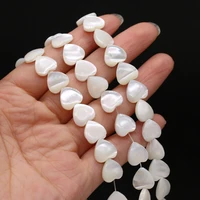 new product natural shell beads white heart shaped exquisite high quality beaded jewelry for jewelry making necklace bracelet