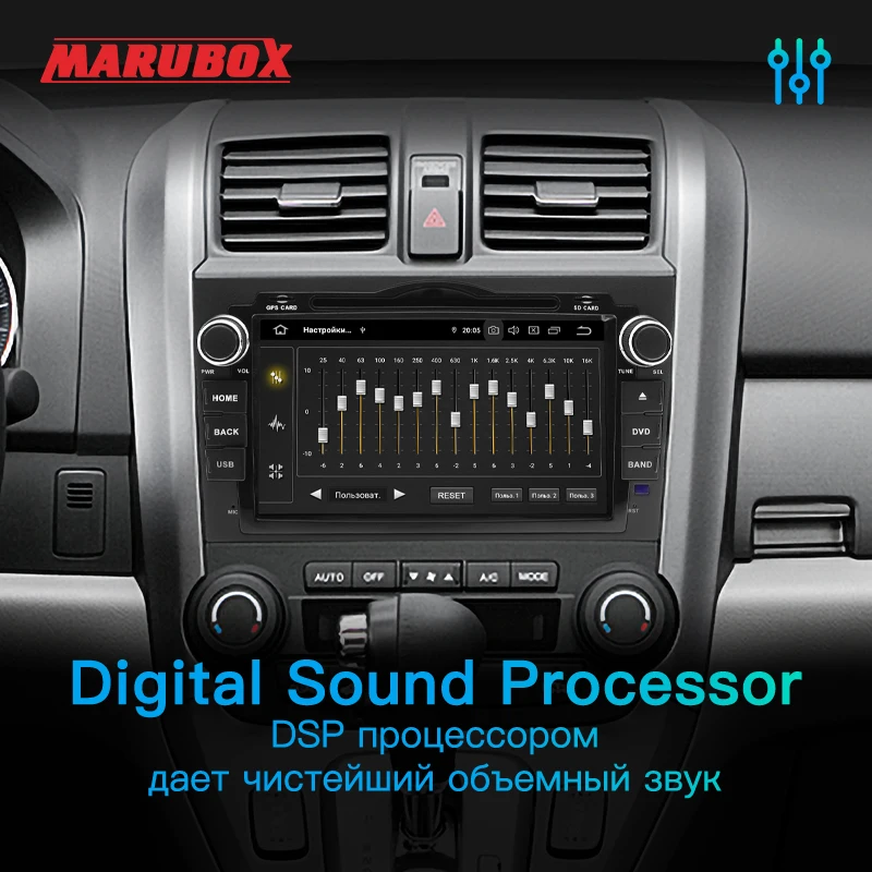 MARUBOX 2 Din Car GPS Android 10 Six Core 4GB RAM For Honda CRV CR-V 2007-2012 DVD Navi Stereo Radio Multimedia Player 8A001PX6 |