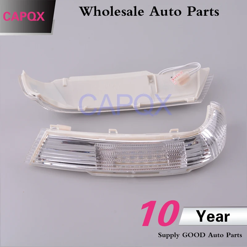 Светодиодный указатель поворота для зеркала заднего вида с правой и левой