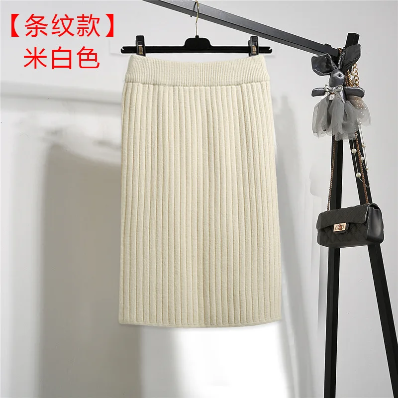 

GIGOGOU 60-80CM Elastic Band Women Skirts Autumn Winter Warm Knitted Straight Skirt Ribbed Mid-Long Skirt Black