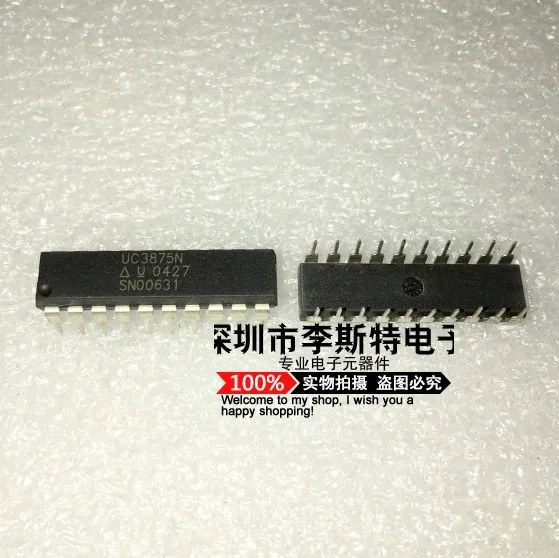 

UC3875N DIP-20