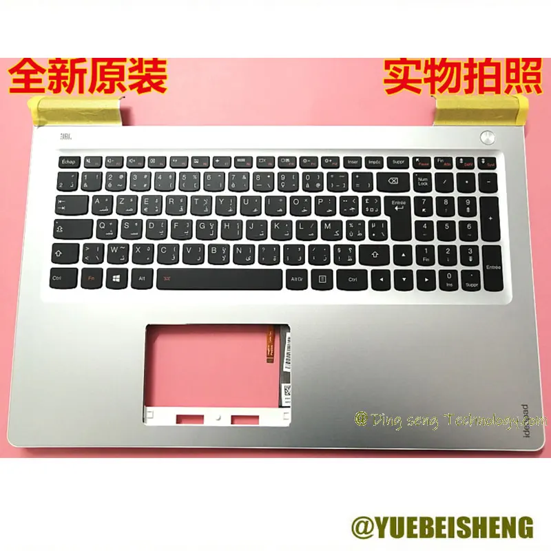 

YUEBEI New/org For LENOVO IDEAPAD 700-15 700-15ISK E520-15 palmrest Arabic Keyboard Upper cover Backlight 5CB0L03523,Silver