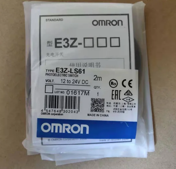 Omron E3Z D82 PNP 8 50 см фотоэлектрический переключатель сенсор Новый высокое
