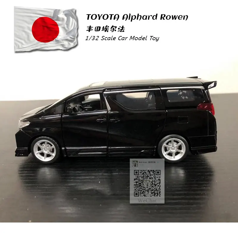JK 1/32 Scale Sound&Light Car Model Toys TOYOTA Alphard Rowen MPV Diecast Metal Pull Back Car Model Toy For Gift,Kids,Collection