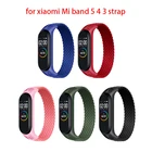 Эластичный Плетеный ремешок для соло, сменный нейлоновый браслет для Xiaomi Mi Band 6 5 3 4, нейлоновый силиконовый браслет для Miband 4 5 3
