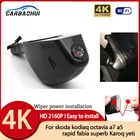 Для Toyota C-HR Yize IZOA 2017  2020 2021, автомобильный оригинальный видеорегистратор, видеорегистратор HD 4K 2160P, модифицированные аксессуары, детали