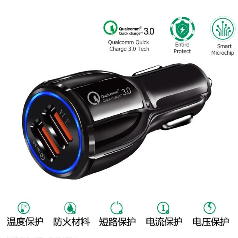 Автомобильное зарядное устройство XUNMA Quick Charge 3 0 с двумя USB портами QC3.0 а для Samsung