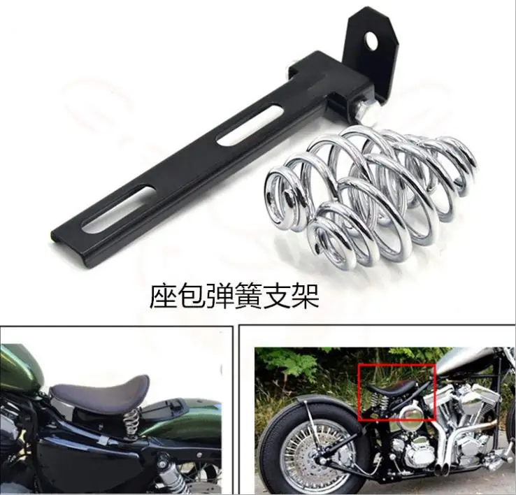 Motorcycle Solo Seat Mount Kit seat 3&quot Springs Clip Bracket Mounting For Harley Bobber Chopper Custom Cafe Racer saddle | Автомобили и