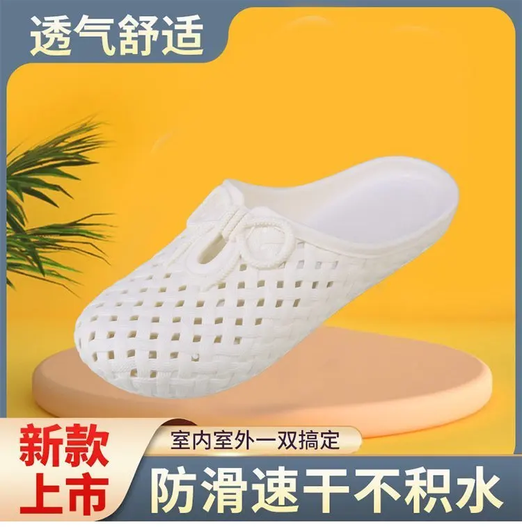 

half slippers women wild non-slip breathable beach hole shoes women fashion flat-bottomed casual sandals and slippers women