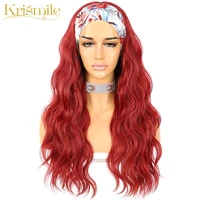 krismile water wave red headband wig long daily party travel holidays no gel glueless wig for women make up with 2 free bands