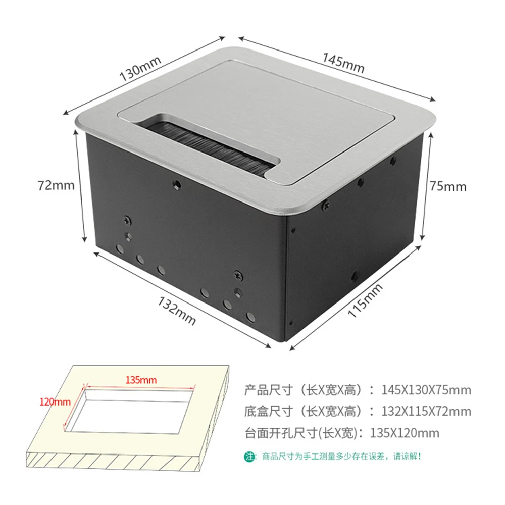 Настольная розетка из алюминиевого сплава с щеткой/мини-розетка/комбинация