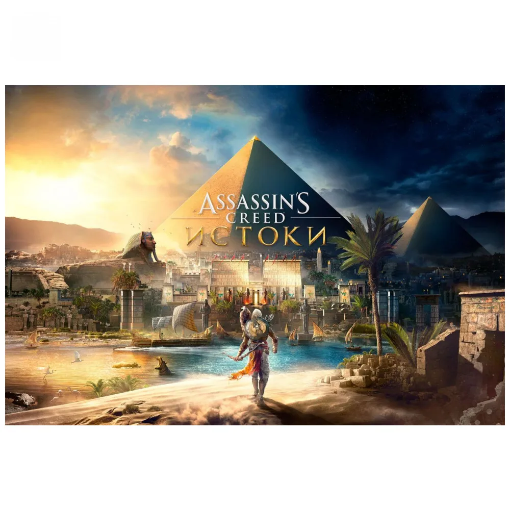 Игра для Sony PlayStation 4 Assassin's Creed: Истоки (русская версия) | Электроника