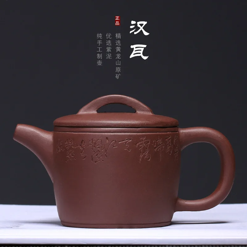 

set, raw ore, purple mud, Hanwa teapot, semi manual teapot, wholesale customized large mouth teapot, zhouting teapot