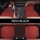 Дополнительный ворс из ПВХ для автомобильных ковриков по индивидуальному заказу в соответствии с каждой моделью легко чистится для автомобиля kia rio 3 mazda CX-5 ford fusion camry 40 киа рио volvo v50  chrysler 300c