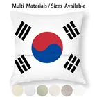 Южнокорейский флаг-Южная Корея-Taegeukgi- Наволочка для подушки, наволочка из хлопка и льна   Флаг