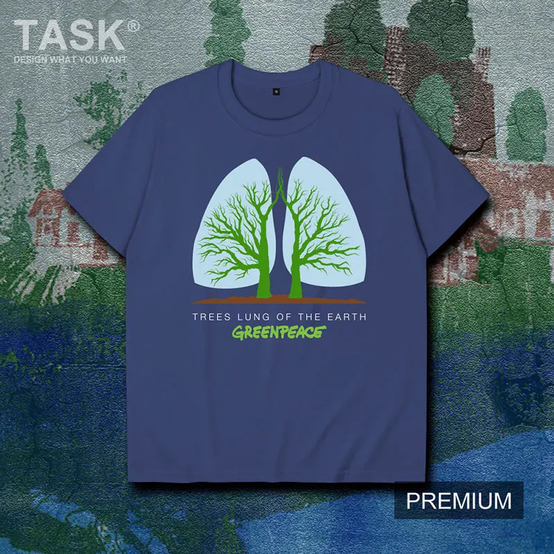 Рубашка мужская хлопковая с принтом легких земли повседневная Однотонная