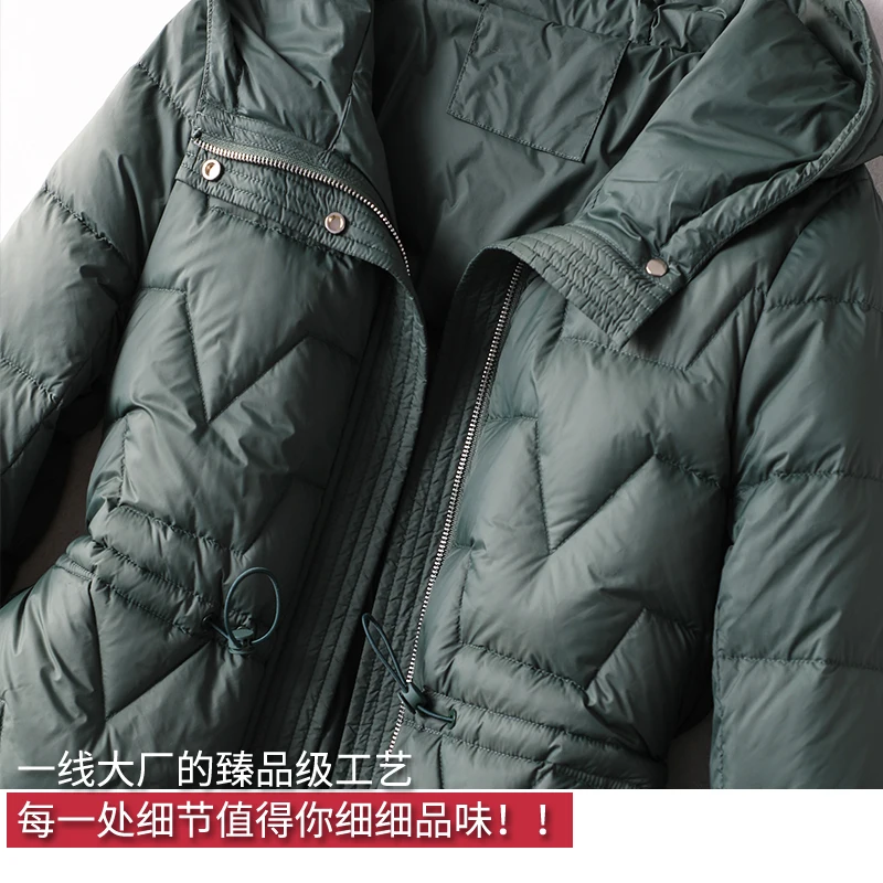 Short Light and Thin Women's 2021 Winter New Fashion Waist Slim 90% White Duck Down Jacket Zipper Geometric