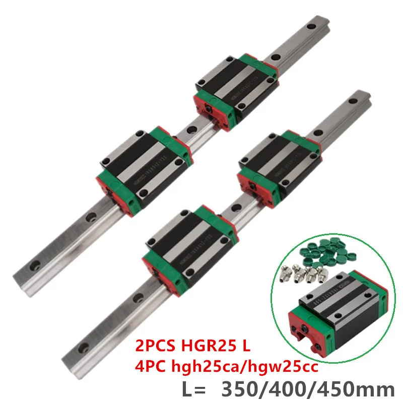 2 шт. HGR25 HGH25 25 мм квадратная линейная направляющая 350 мм 400 мм 450 мм+ 4 шт. блок подшипников скольжения каретки HGH25CA ЧПУ гравировальный станок