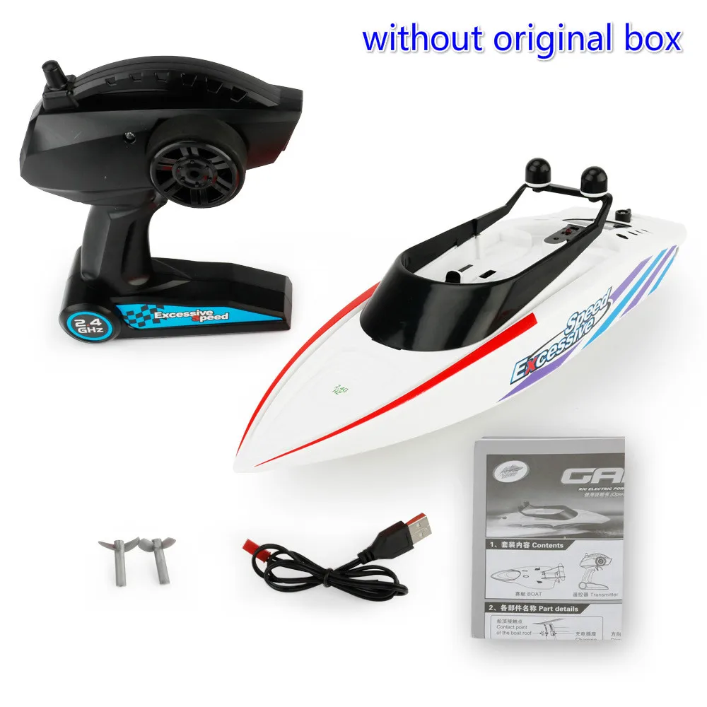 without box-white Высокая Скорость RC лодка пульт дистанционного Управление 15км/ч 2,4 ГГц 4 канала Электрический Workbale на воде гоночного радиоуправляемого моторных лодок, игрушки для детей - Цвет: without box-white