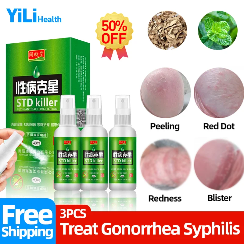 

3Pc Gonorrhea Syphilis Infection Medical Spray Genital Herpes Drug Balanitis Cure Std Killer Chinese Medicine Treatment