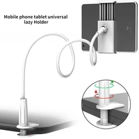stable spiral base mobile phone support 360 degree rotating mobile phone flat universal clamp bedside lazy support