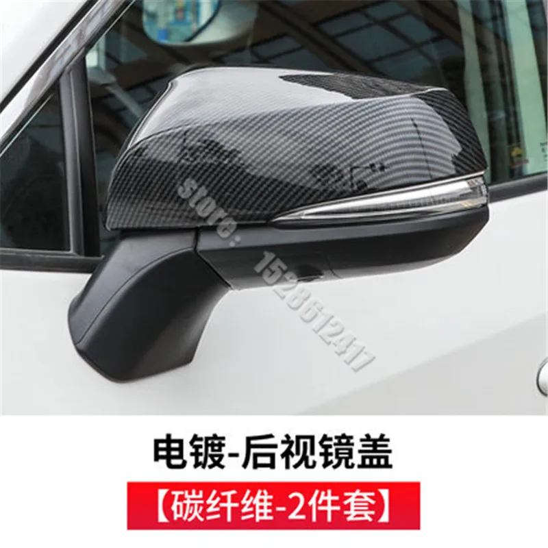 

Боковые зеркала заднего вида для Toyota RAV4 2020-2021