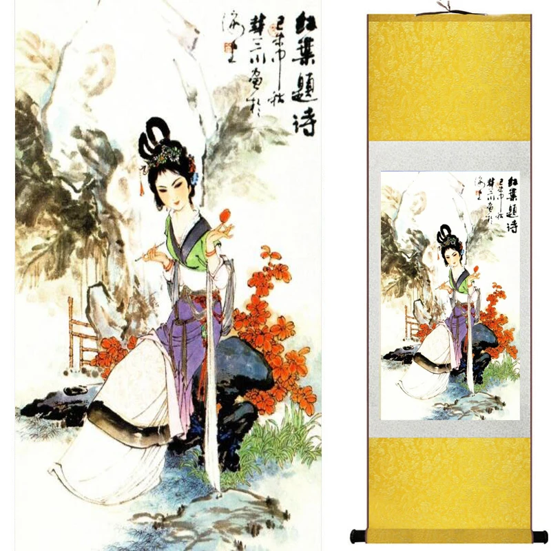 

Pretty girl painting Chinese Art Painting Home Office Decoration Chinese painting art figure painting 2019072626