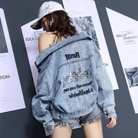 cowboy coat womens spring and autumn new 2020 korean back sequin embroidery fashion loose coat